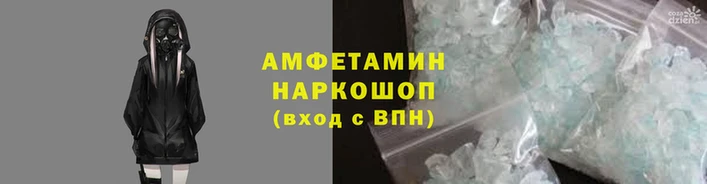 MDMA Premium VHQ Володарск